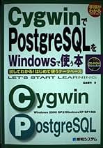 ＰＨＰ＋ＭｙＳＱＬで作るＷｅｂアプリケ-ション実践ガイド/ナツメ社/高島優作（単行本） Amazon.co.jp: 高島 優作: 本