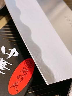 JapanBargain 1564, Chinese Chopping Knife Japanese Butcher Knife High Carbon Stainless Steel Kitchen Cleaver chef knives with Wooden Handle for Home and Restaurant, Made in Japan