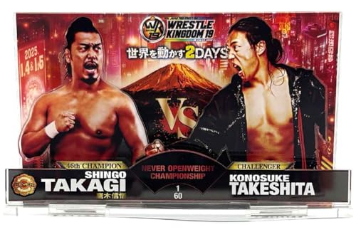 Amazon.co.jp: 新日本プロレスリング: 鷹木信悟