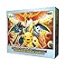 Produktbild 108 Pieces Jigsaw Puzzle Film Movie Version Pokemon Kimi Ni Kimeta Du Bist Dran (26 x 38cm)