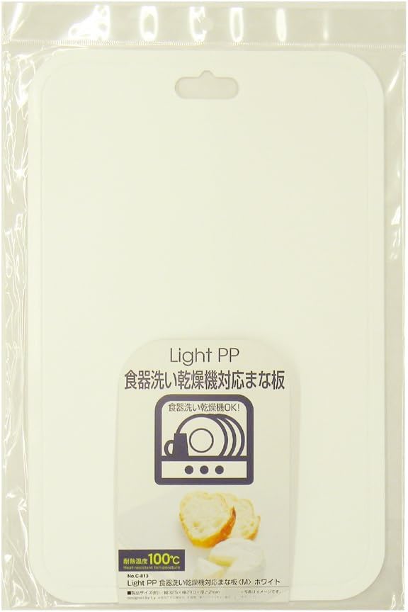 Pearl Metal C-817 Cutting Board, M, Green, Dishwasher Safe, Light PP, Made in Japan