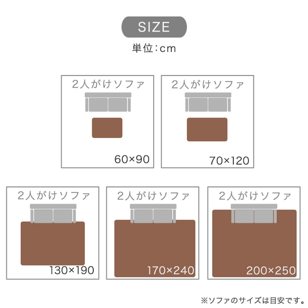 Amazon｜タンスのゲン ラグ 【60×90cm】 ウール 100% 手織り 天然 羊毛