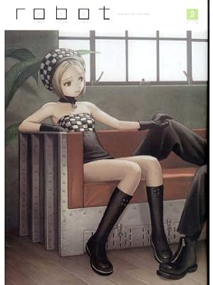村田蓮爾責任編集 「robot」 vol.1 | 村田蓮爾, 浅田弘幸, 前嶋重機