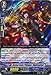 Cardfight!! Vanguard TCG - Seven Seas Plunderer, Nightspinel (G-BT08/087) - G Booster Set 8: Absolute Judgment