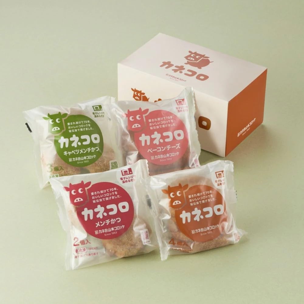 Amazon.co.jp: [カネコロ] コロッケ レンジ 冷凍 ギフト M-4 4種類 12