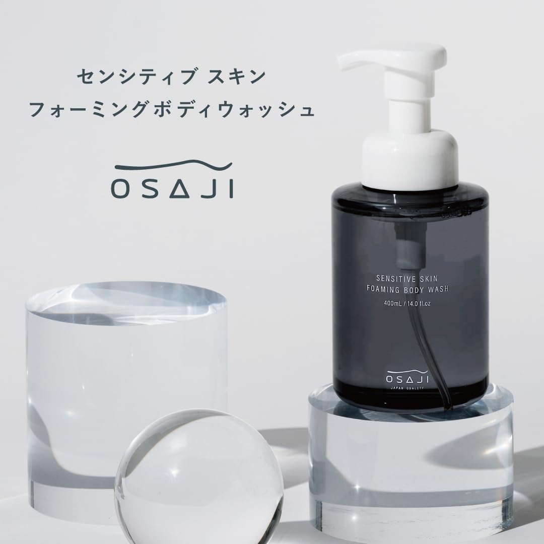 Amazon | オサジ センシティブ スキン フォーミングボディウォッシュ