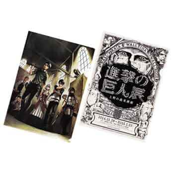 進撃の巨人 クリアファイル 7枚セット 61nJkBNrV3L._AC_UF350,