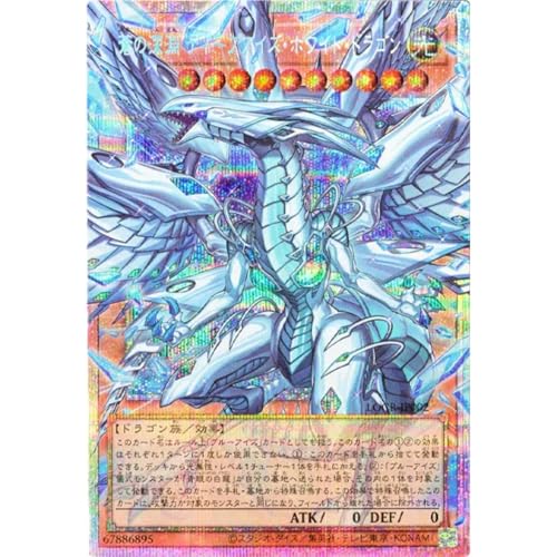 �y�I�[�o�[�t���[���J�[�h�z�V�Y���J�[�h LOCR-JP002 ���̐[�� �f�B�[�v�A�C�Y�E�z���C�g�E�h���S�� �i�v���Y�}�e�B�b�N�V�[�N���b�g���A�j LIMIT OVER COLLECTION-THE RIVALS-���~�b�g�I�[�o�[�R���N�V�����U���C�o���Y �v