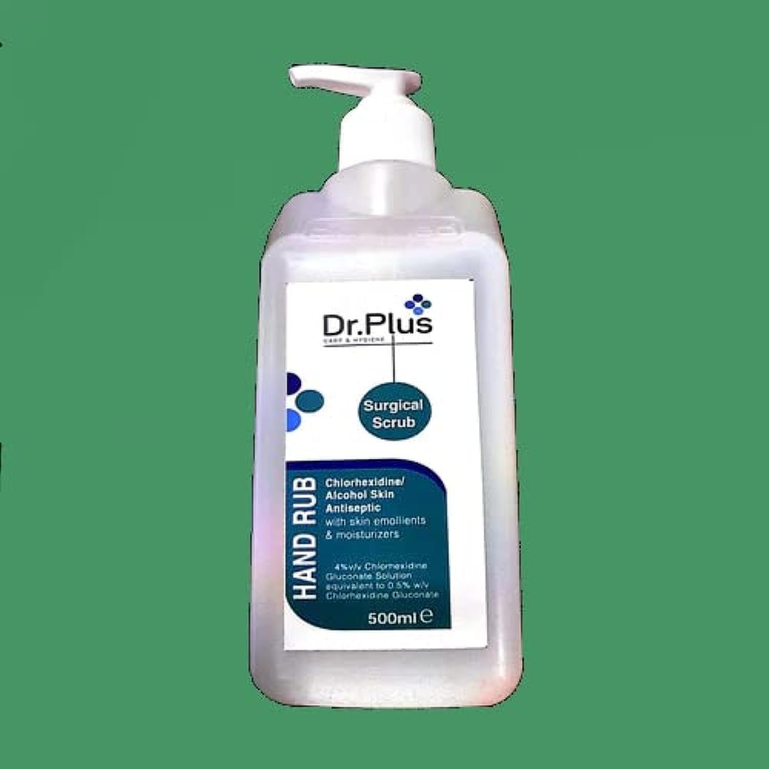 King Mariot Medical Equipments 500ml 2.5% Chlorhexidine Gluconate Surgical Scrub Alcohol Skin Antiseptic Solution with Skin Emollients & Moisturizers Solution