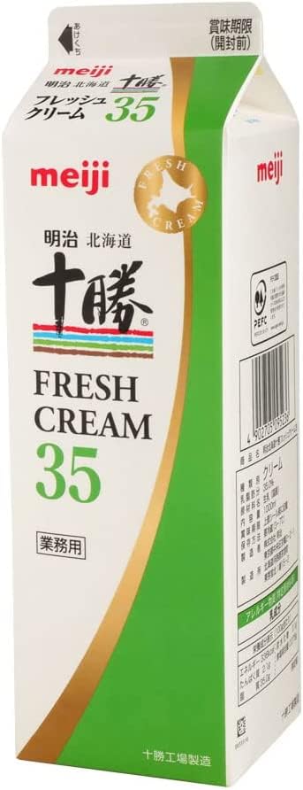 Amazon | 明治 北海道十勝フレッシュクリーム35 1000ml×3本