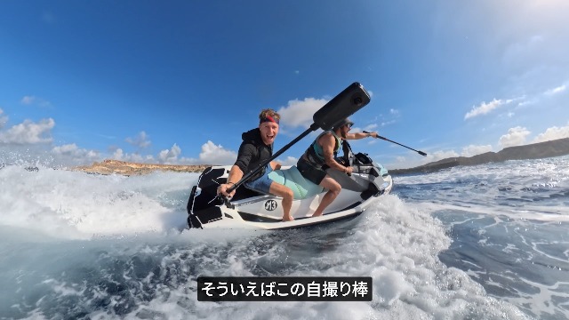 Amazon | Insta360 X4 Air スターターキット（グラファイト・ブラック