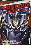  Mazinkaiser versus (Vol. 1)