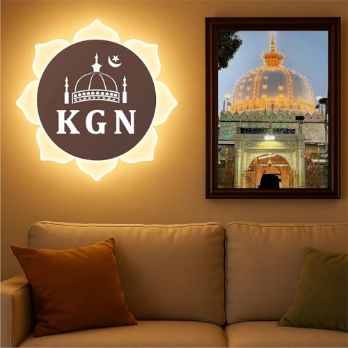 Image of KGN Islamic LED Wall Light | Flower Shape Acrylic Light for Home Decor | White + Warm White LED Wall Mounted Light for Living Room, Masjid, Namaz Room | 23x23 cm