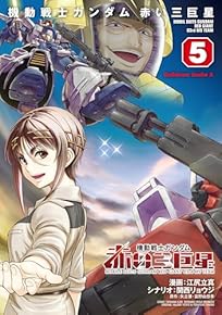 µ돪»\\\\ӏ»µÏޏ5