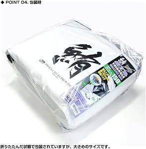 tamu様用 Amazon | プロックス(Prox) 保冷トライアングル鰤バッグ 120/ホワイト