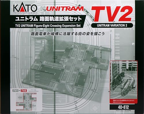 Kato Unitram (TV2) Figure 8 Crossing Expansion Set K40-812 N Gauge