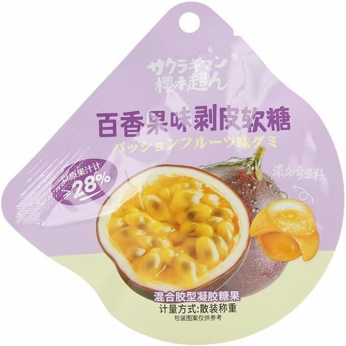 Peelable Candy,Mango White Peach Peeling Fruit Fudge,25% Fruit Juice Content Soft Candy,Litchi Grape Gummy Candy,Chinese Candy,Desserts,New Year Candies,Chinese Snacks Gift (Passion fruit,1bag)