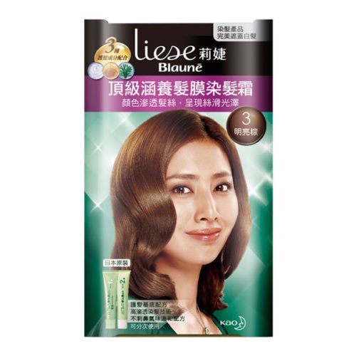 Buy [LIESE BLAUNE] Kao Treatment Cream Color GRAY COVERAGE Hair Dye Kit