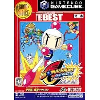 ボンバーマンランド2 ハドソン・ザ・ベスト 51WDsZwjJBL._UF350,350_QL50_.jpg