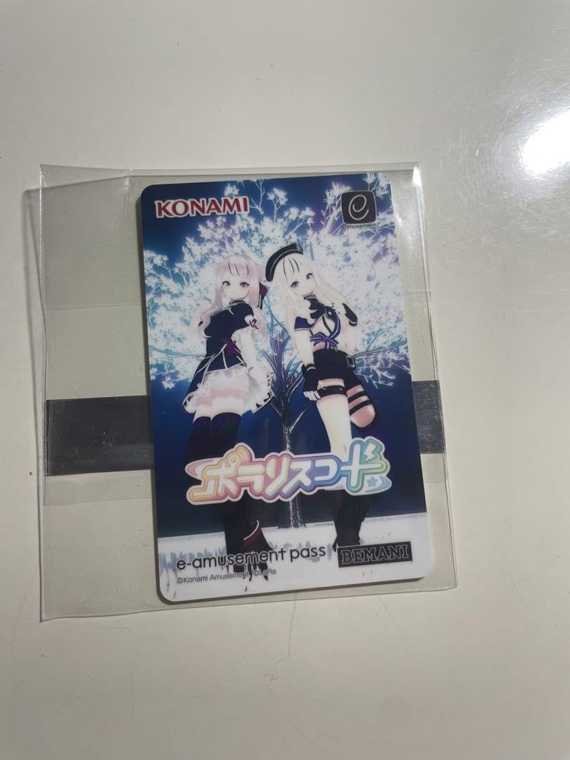 ポラリスコードロケテ HIMEHINAヒメヒナe-amusement pass Amazon.co.jp: ポラリスコードロケテ HIMEHINAヒメヒナe