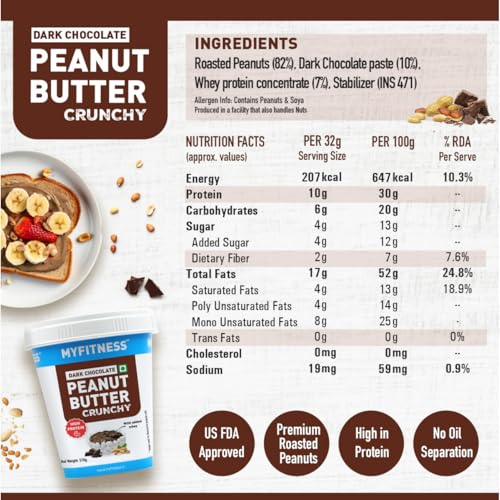 MYFITNESS High Protein Dark Chocolate Peanut Butter 510g - Image 3