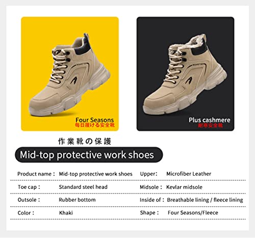 Steel Toe Shoes for Men Women Lightweight Waterproof Work Safety Boots Anti-Smashing Anti-Puncture Hiking Shoes4