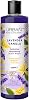 Urban Care Lavender & Vanilla Renewing and Moisturizing Nourishing Shower Gel, 500 ml