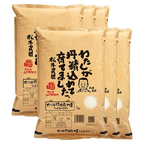 yoדāzV 啪Y ЂƂ߂ڂ  30kg(5kg×6) ߘa7NY ؔ_Y