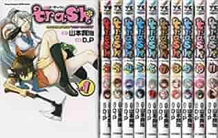 trash 全巻セット トラッシュ 山本賢治 [1-11巻 漫画全巻セット/完結] trash. D.P