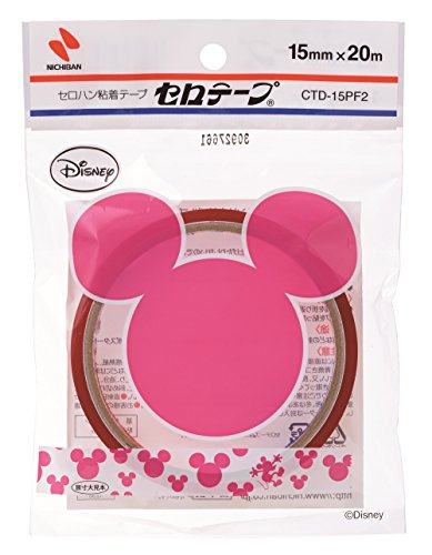 ディズニー セロハンテープ 15mm x 8m CTD-15D1 51WE4FsGezL.jpg