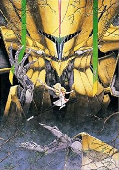 ファイブスター物語 DVD Amazon.co.jp: ファイブスター物語 [DVD] : 堀川亮, 川村万梨阿, 井上