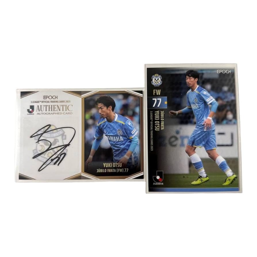 ジュビロ磐田サイン入り　ナイロン生地 ジュビロ磐田 名波浩選手 #7 サイン入りユニフォーム 98/99