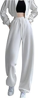 Pantalones deportivos para mujer, informales, con cordón, cintura alta, elásticos, holgados, de color sólido, de longitud completa, con bolsillos, holgados, para descansar, pantalones