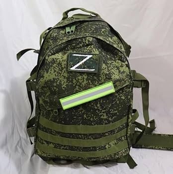 ロシア軍 パトロールバックパック ◇ロシア軍 新品 パトロールバックパック 25L EMR おまけ付き
