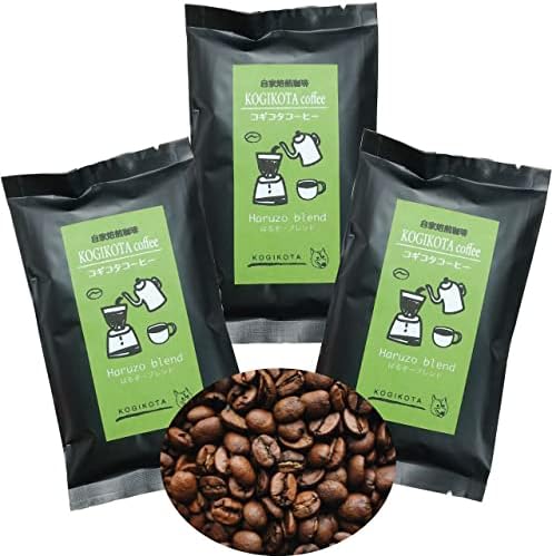 コーヒー豆 コーヒー はるぞーブレンド 450g 150g 3 モカブレンド 水洗い焙煎 コギコタコーヒー Coffee Kogikota メーカー直売 豆のまま スッキリコーヒー オリジナルブレンド