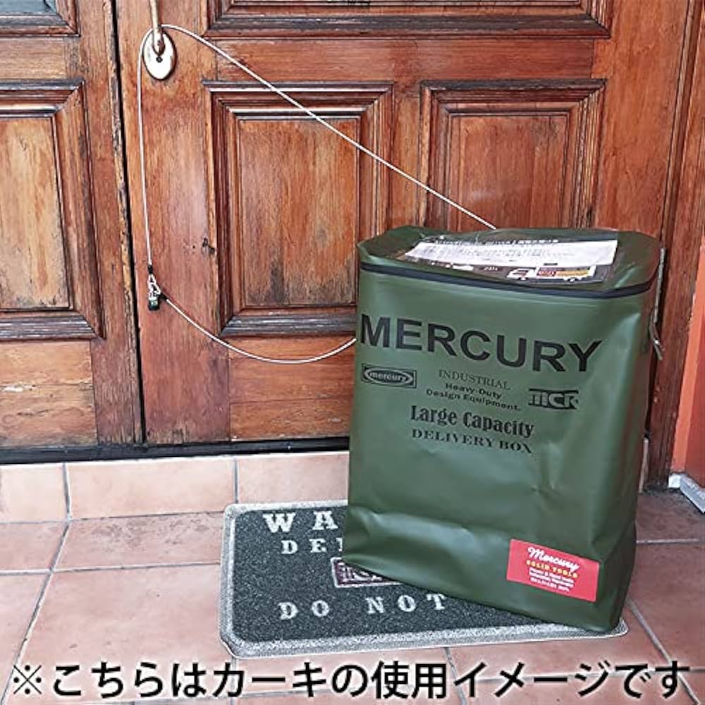 マーキュリー 防水 デリバリーボックス (カーキ) 宅配ボックス 置き配 Amazon.co.jp: マーキュリー 防水 デリバリーボックス (カーキ) 置き型