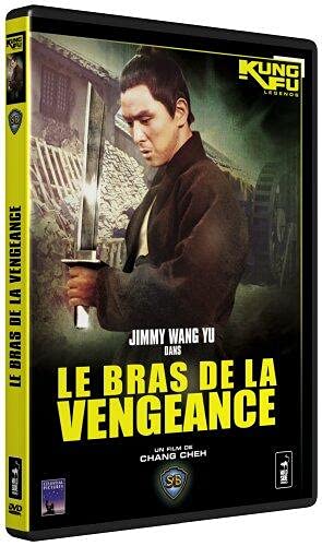 Le Bras de la vengeance (Shaw Brothers, Version Française)