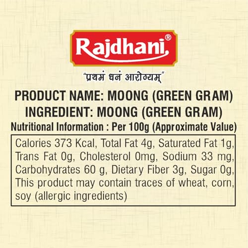 Image of Rajdhani Moong Dhuli, 500g