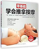 Zero-based Institute of Massage 755373862X Book Cover