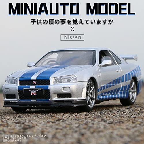 Amazon | 日産スカイラインアレスgtrr34子供用おもちゃ車,金属製