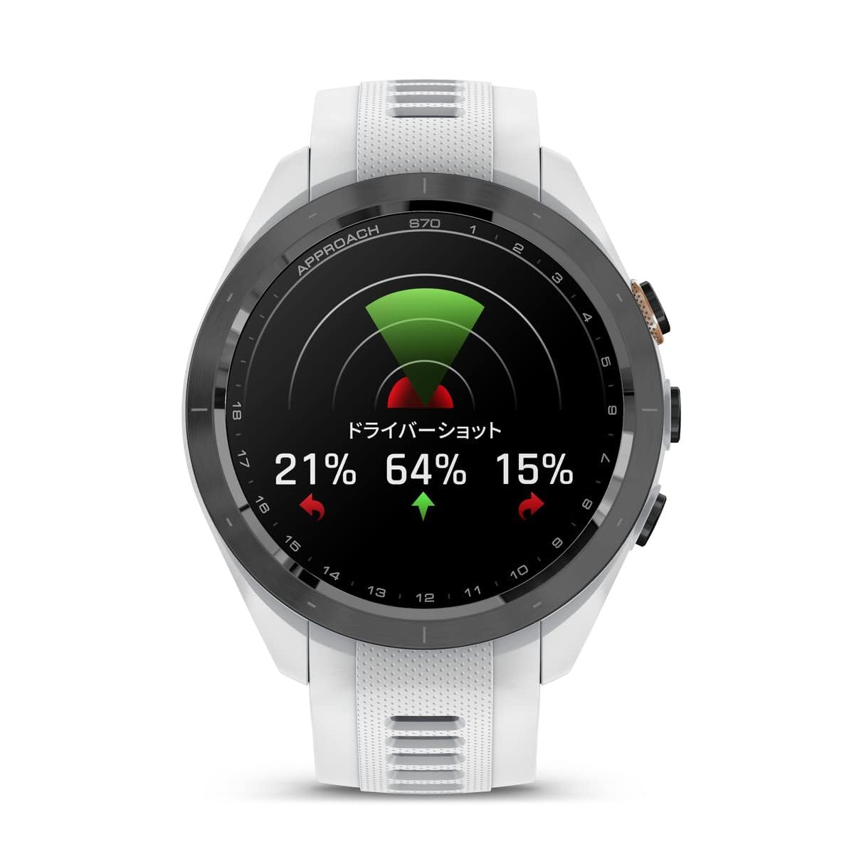 Amazon | ガーミン(GARMIN) Approach S70 42mm White AMOLED(有機EL