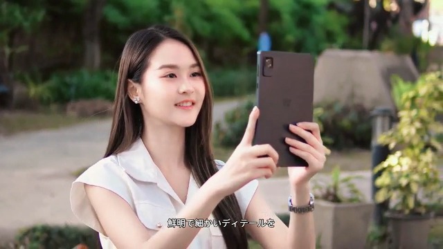 Amazon.co.jp: 素晴らしい世界があなたの指先に