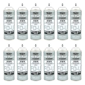 フィルム　現像用品セット 現像タンク 写真現像用品」の人気商品一覧 | 安い商品を通販