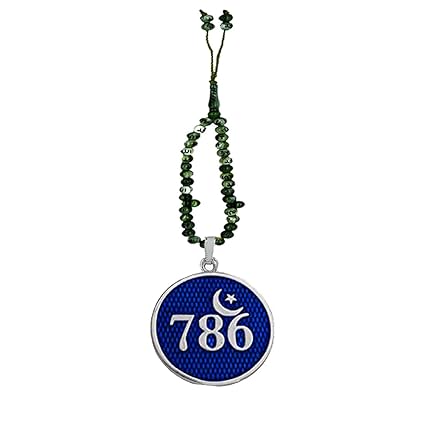 AFH Allah 786 Islamic Chand Blue Religious Tasbih Jaap Mala Hanging Ornament