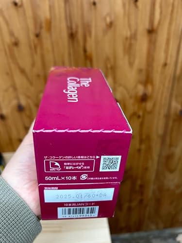 Miniatura 4 de mussor The Collagen Japan - Bebida de colágeno de 1.69 onzas líquidas (1.7 fl oz) x 30 botellas