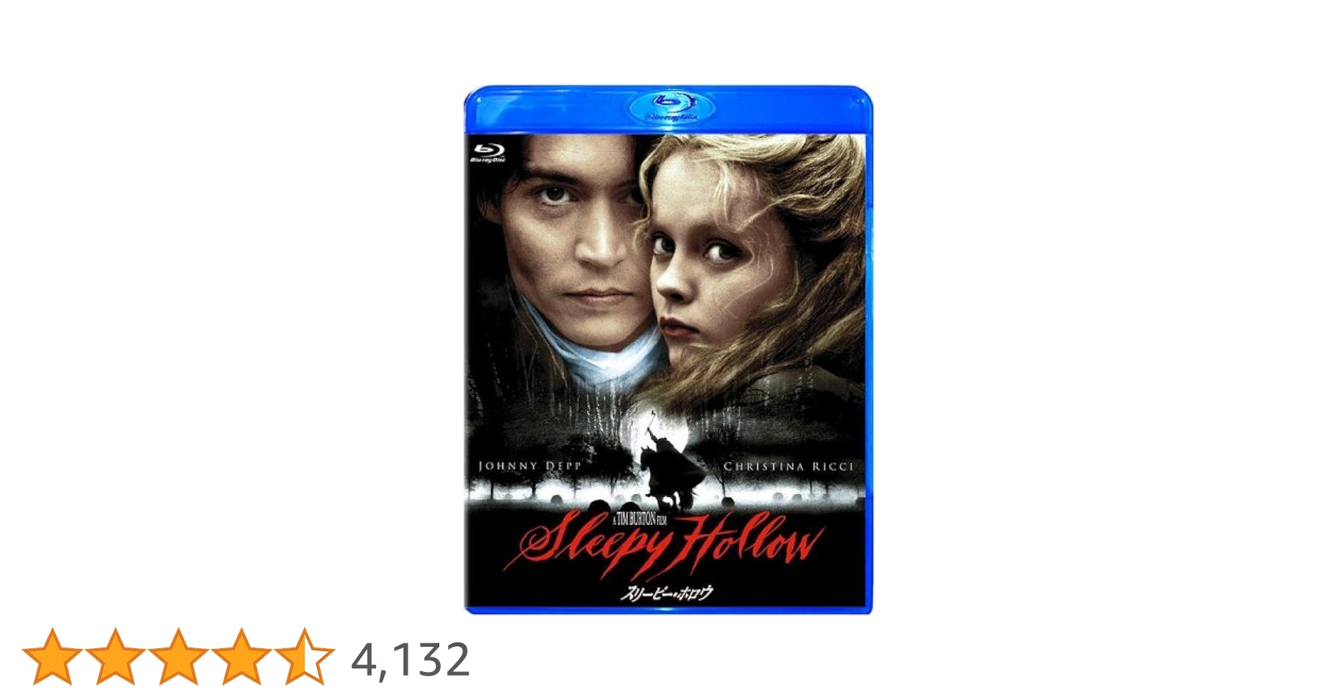 デップ！！スリーピー・ホロウ DTS Edition('99米) デップ！！スリーピー・ホロウ DTS Edition('99米) Amazon.co.jp