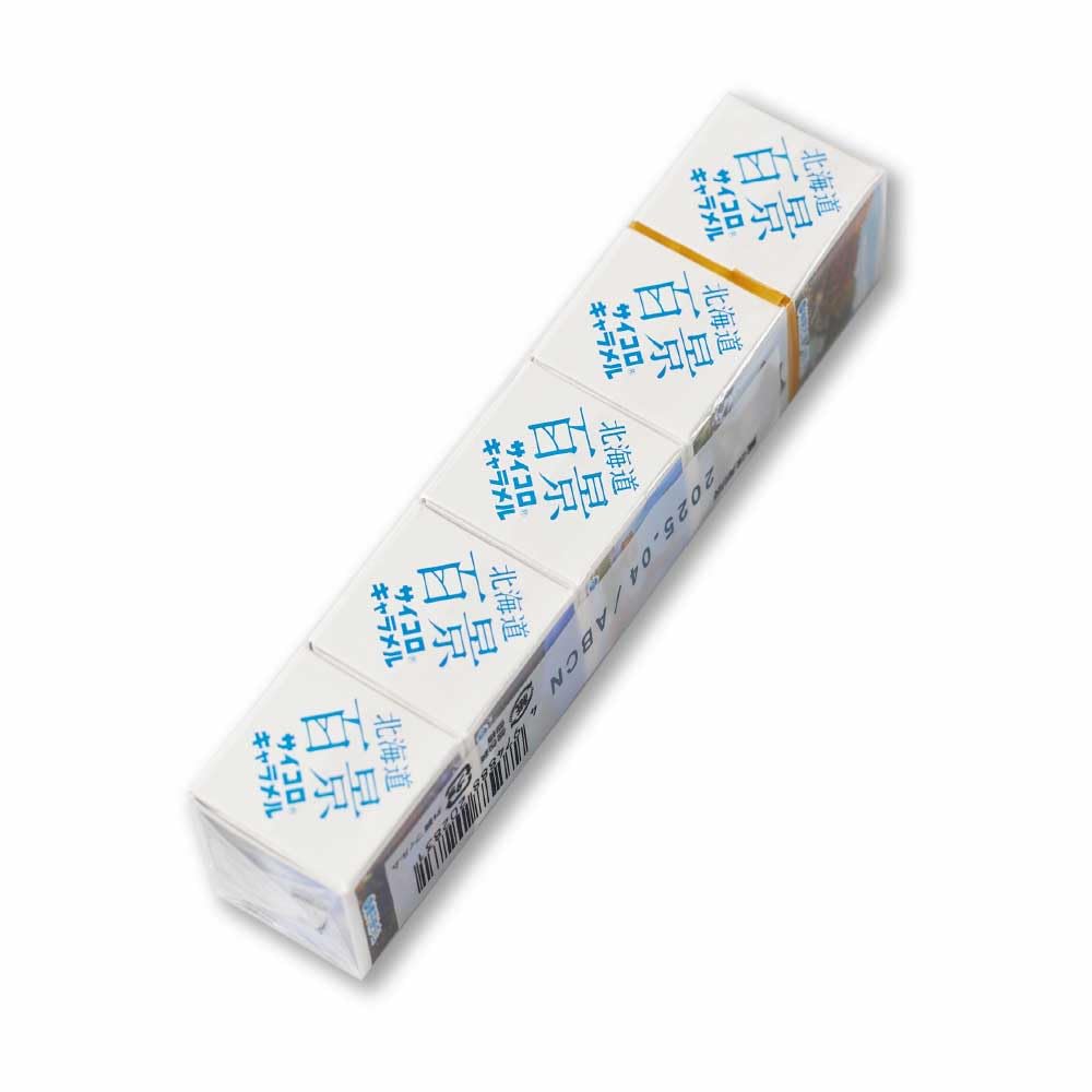 道南食品 北海道百景サイコロキャラメル