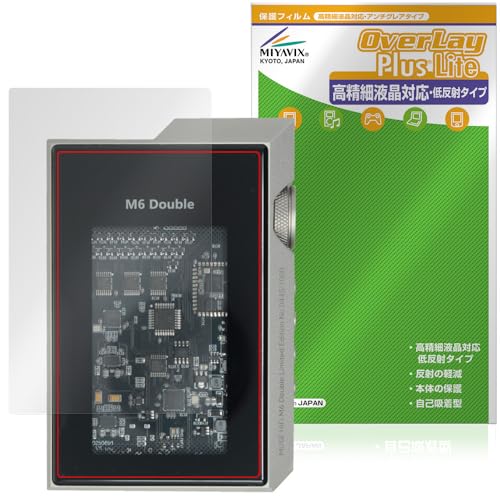 �~���r�b�N�X MUSE HiFi M6 Double �Ή� �ی� �t�B���� �����בΉ� ���˖h�~ �h�w�� �h�C�A ���{��