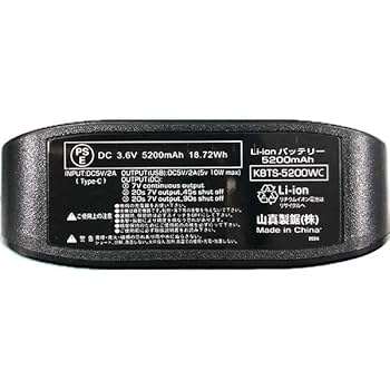Amazon.co.jp: アイスマンベストPRO X 水冷服 ICMPX-BLV-SET