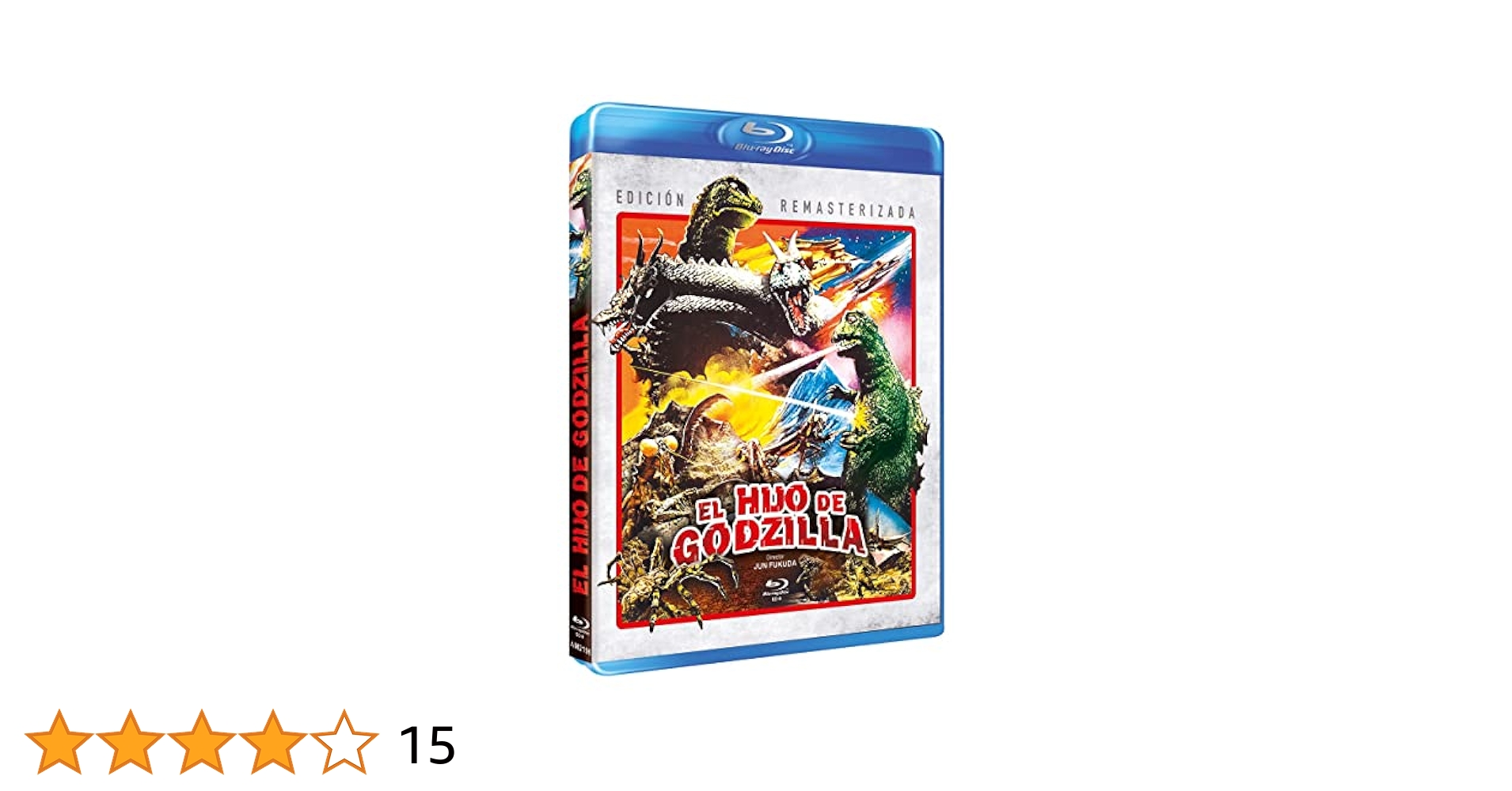 Amazon.com: Son of Godzilla ( Kaijûtô no kessen: Gojira no